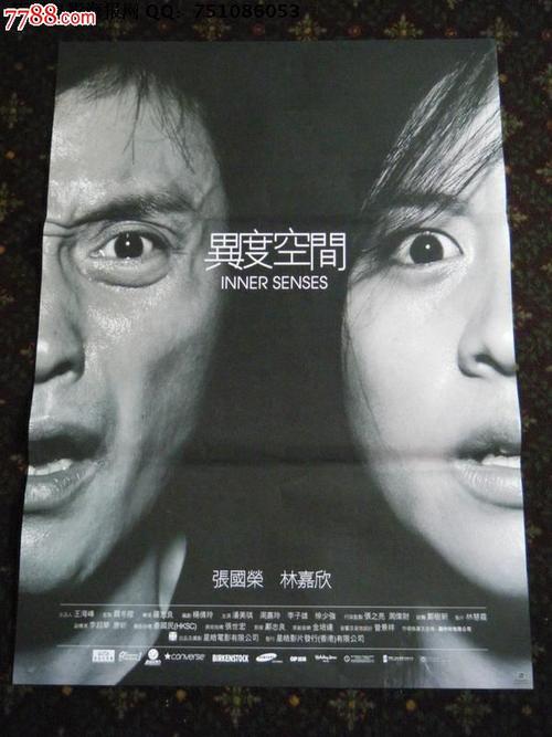南京大学自考学位证书申请时间